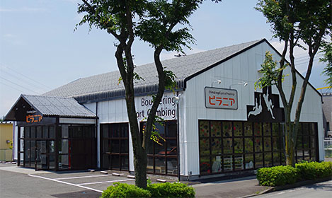 ピラニア 南アルプス店